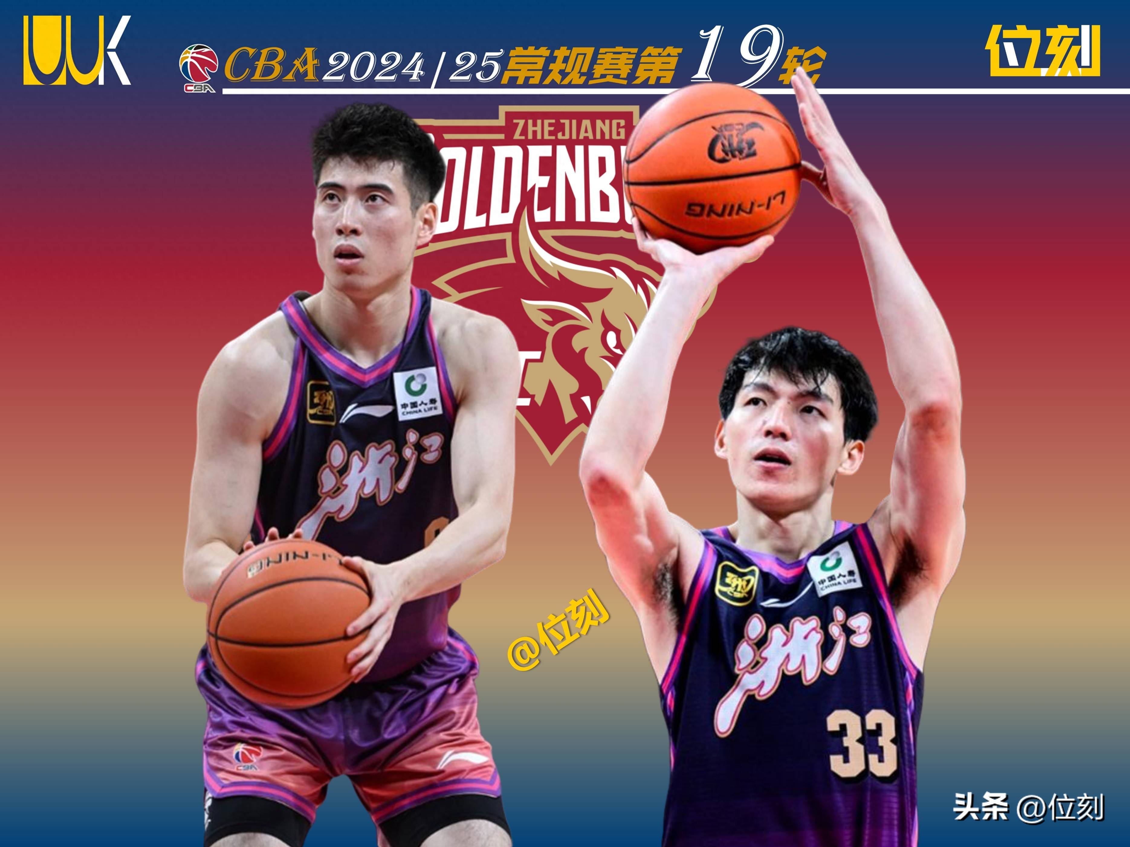 开云体育-浙江稠州迎意大利杯关键赛，今晨造点机会，更衣室稳定，控场能力受关注(浙江世俱杯各国积分榜)