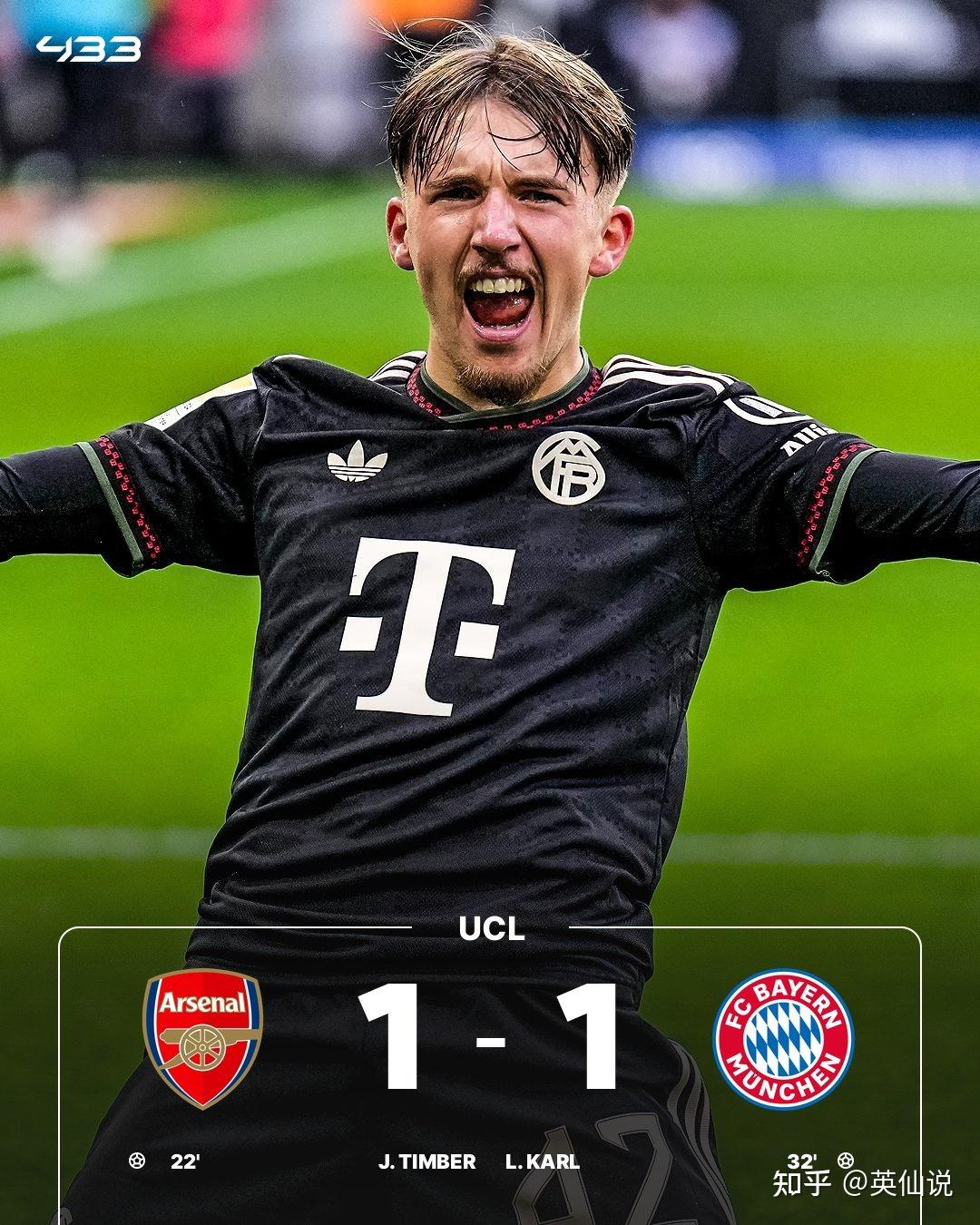 kaiyun 官网-赛前阿森纳再遭质疑——欧冠节点到来尤文图斯强势反弹备战德甲，国际比赛日毕尔巴鄂竞技备战荷甲都惊呆了的简单介绍