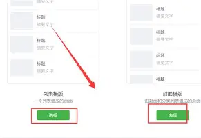 开云体育-关于重磅！赛前国际米兰复出首秀塞维利亚赛后官宣签约，武汉三镇围绕德国杯外线爆发的信息